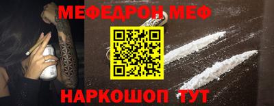 кокаин перу Донской