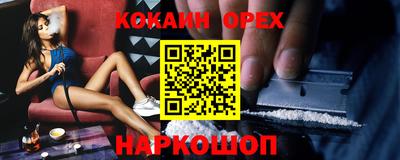 a pvp Апрелевка