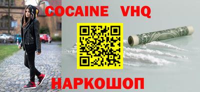 a pvp Апрелевка
