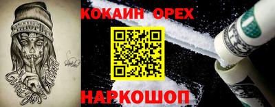 a pvp Апрелевка