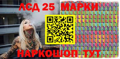 скорость mdpv Аргун