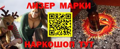a pvp Апрелевка