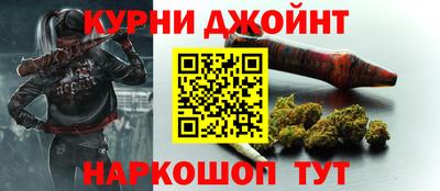 скорость mdpv Аргун