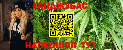 скорость mdpv Аргун