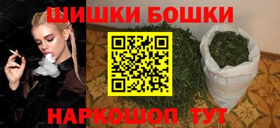 скорость mdpv Аргун