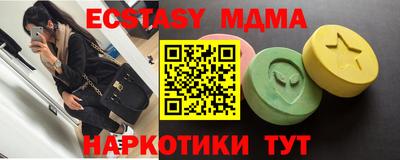 a pvp Апрелевка