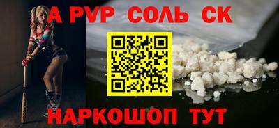 героин Дубна