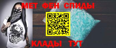каннабис Апшеронск