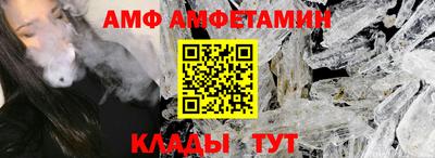 a pvp Апрелевка