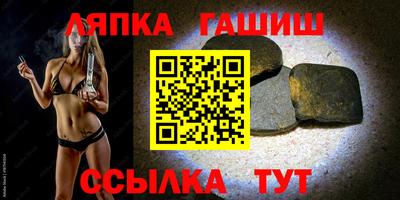 a pvp Апрелевка