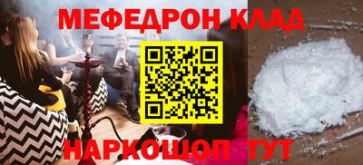 a pvp Апрелевка