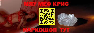 a pvp Апрелевка