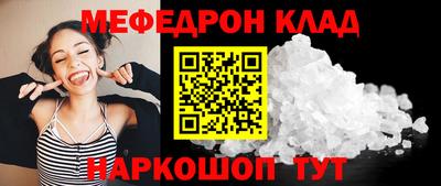 каннабис Апшеронск